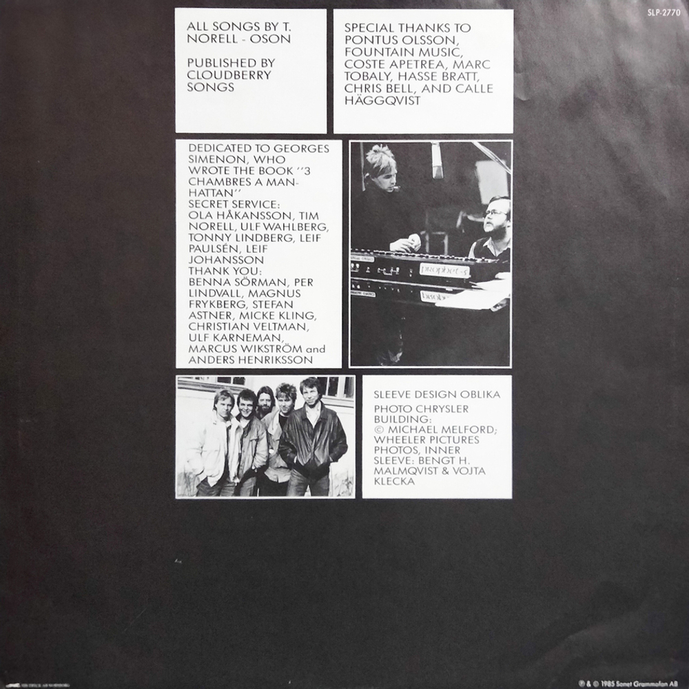 Secret Service / When The Night Closes In (LP)