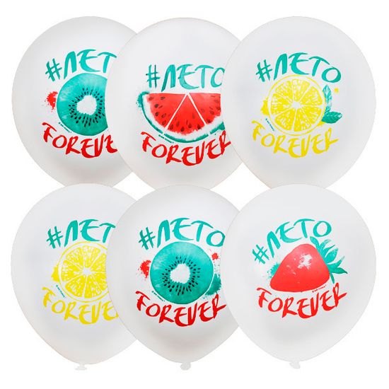 Воздушные шары Лето Forever  12"/30см 25шт