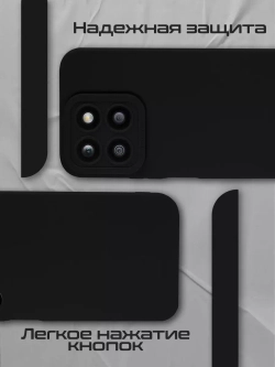 Чехол на Honor X8b