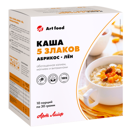 Каша 5 злаков Абрикос-Лен, 10 порций Из пшена, овса, кукурузы, ржи, ячменя, обогащена калием и магнием. Без сахара
