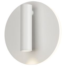 Светильник декоративный настенный светодиодный ЭРА EDGAR WL55 WH COB 5Вт / SMD 7Вт 4000К IP20 белый | Настенная подсветка