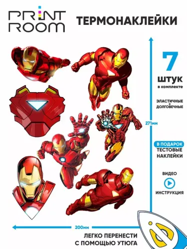 Новинки