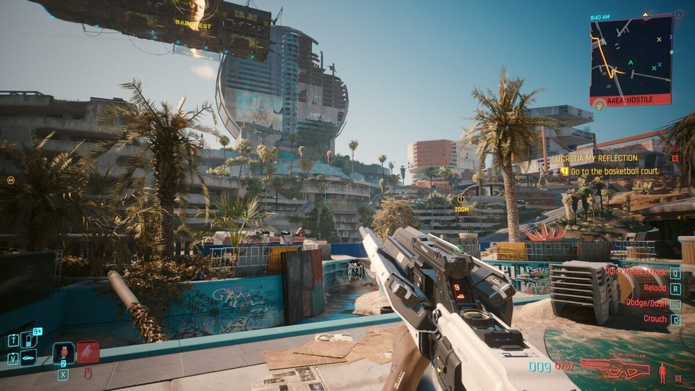Cyberpunk 2077: Ultimate Edition (+ DLC Phantom Liberty)PS5
