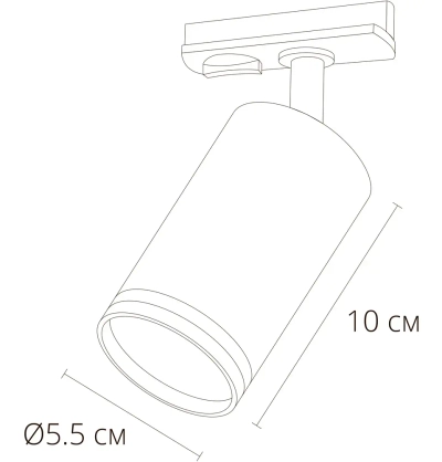 Трековый светильник Arte Lamp IMAI A2364PL-1WH, 1хGU10