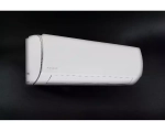 Сплит система Pioneer Artis KFRI25LW/KORI25LW inverter