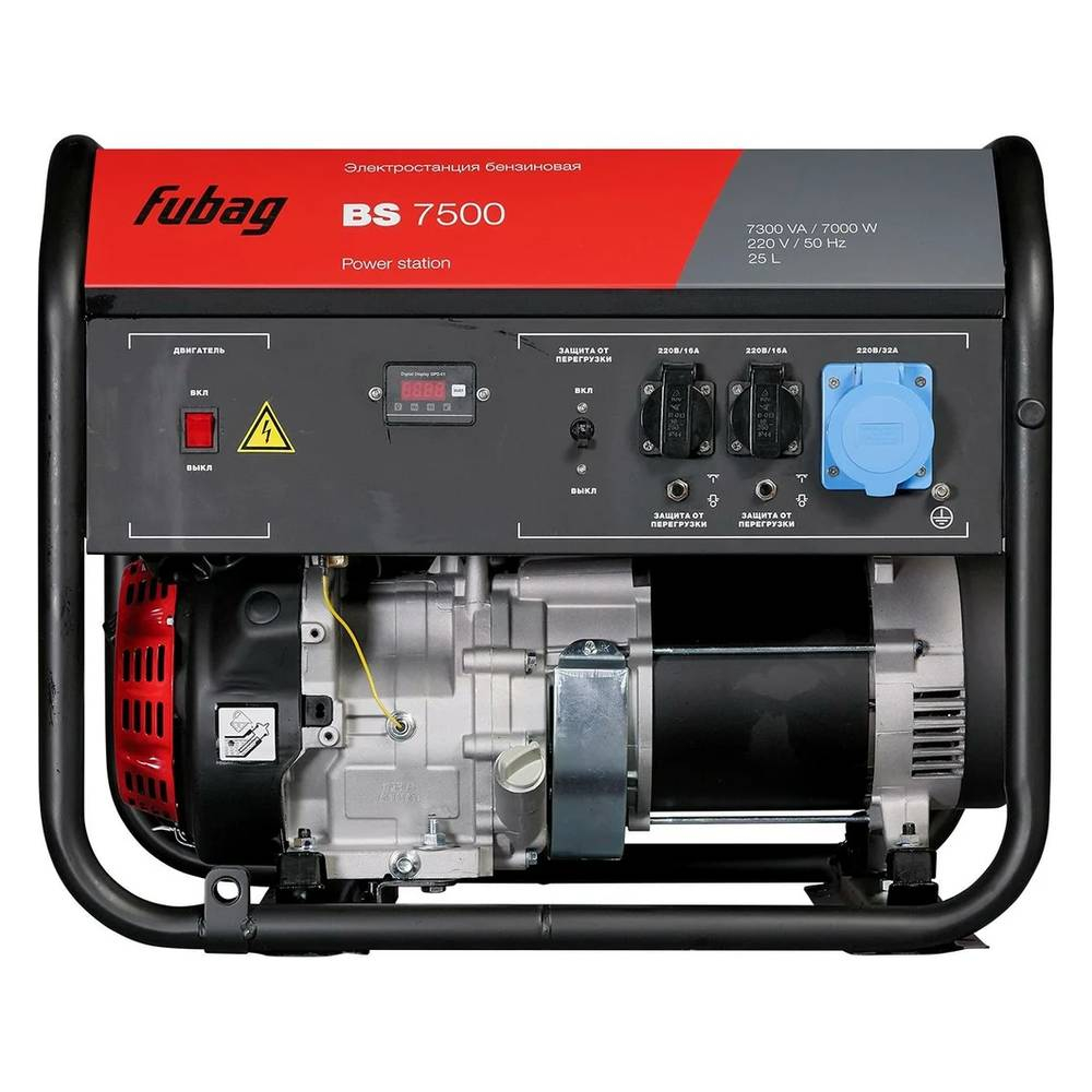 Бензиновый генератор Fubag BS 7500