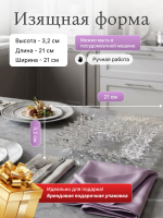 Блюдо круглое "GLACIER" хрусталь 21 см