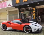 Карбоновый обвес для Ferrari 488 GTB Spider 2015-2019 Феррари