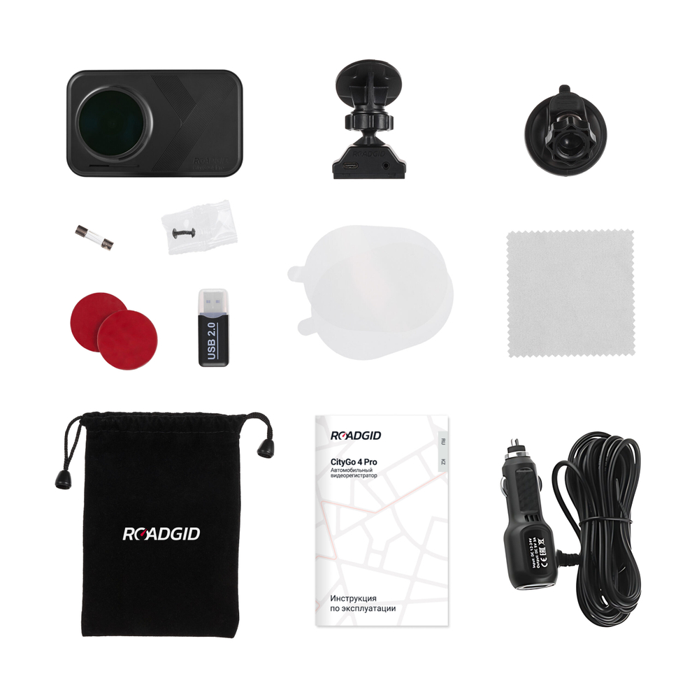Roadgid CityGo 4