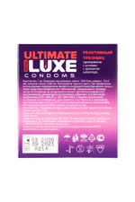 Презервативы Luxe Реактивный Трезубец Шоколад