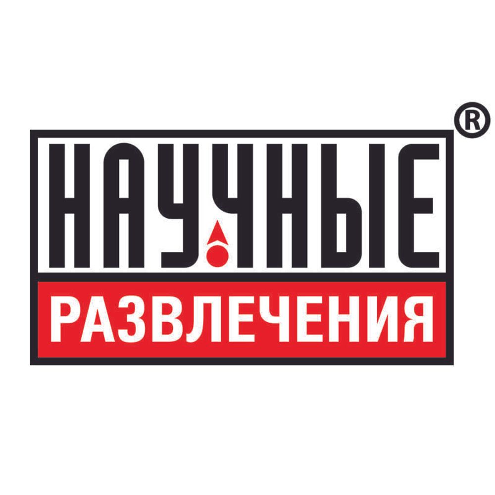 Лабораторная установка "Изучение формирования стоячей волны в трубке Кундта и определение скорости звука" Нау-Ра Лабораторная установка "Изучение формирования стоячей волны в трубке Кундта и определение скорости звука" Нау-Ра
