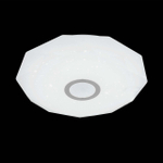 Citilux Диамант Смарт CL713A40G Умная люстра Хром