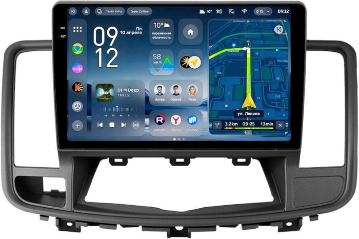 Магнитола для Nissan Teana J32 2008-2013 (ШГУ монохром) - Teyes CC4-PRO монитор 10.36" 2K QLED на Android 13, Быстрейшая, Snapdragon 778G, ИИ, CarPlay, DSP, 4G SIM-слот