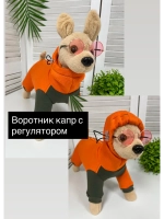 Комбинезон для собак с начесом