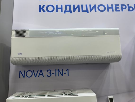 Кондиционер MDV MDSAH-09HRFN8 / MDOAH-09HFN8 — (1)