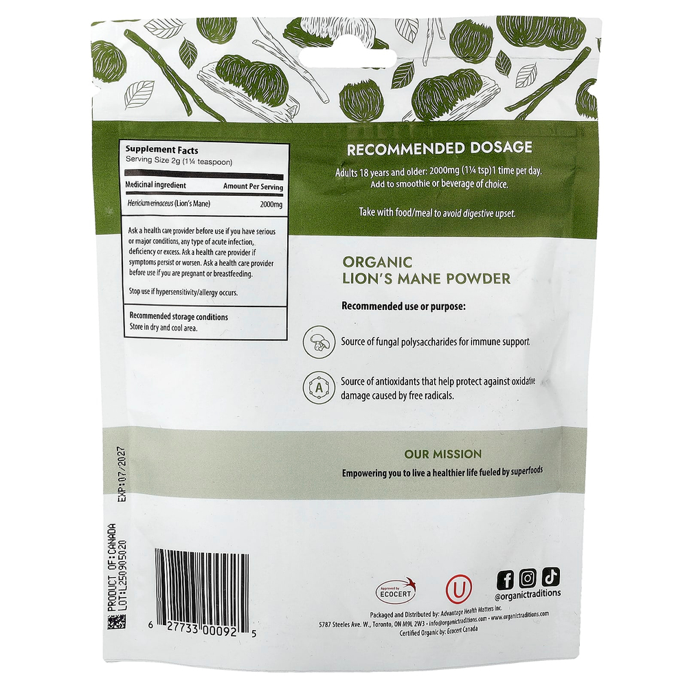 Organic Traditions, органический ежовик гребенчатый, в порошке, 100 г (3,5 унции)