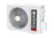 Наружные блоки Эксперт Мульти Energolux ESAM18M2_AR2_DC2
