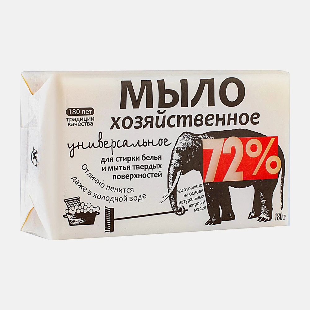 Мыло хозяйственное Невская Косметика Универсальное 72% 180г