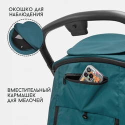 Прогулочная коляска BubaGO Luna