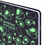 Дневник 1-11 класс 48 л., кожзам (твердая с поролоном), флуоресцентный, BRAUBERG, "Avocado", 106200