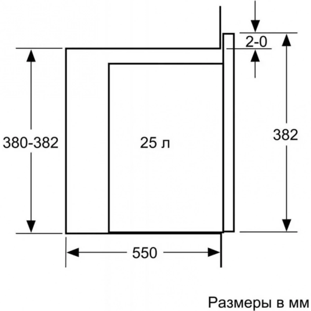 Встраиваемая микроволновая печь Bosch BFL554MS0