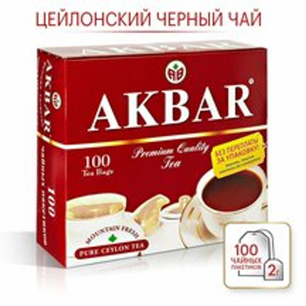 "                Акбар 100пак*6 черн.(Красный/белый)  ООО""Яковлевская ЧФ"" "