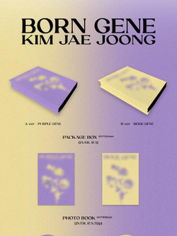 Альбом KIM JAE JOONG - BORN GENE 3rd Album A Version - PURPLE GENE