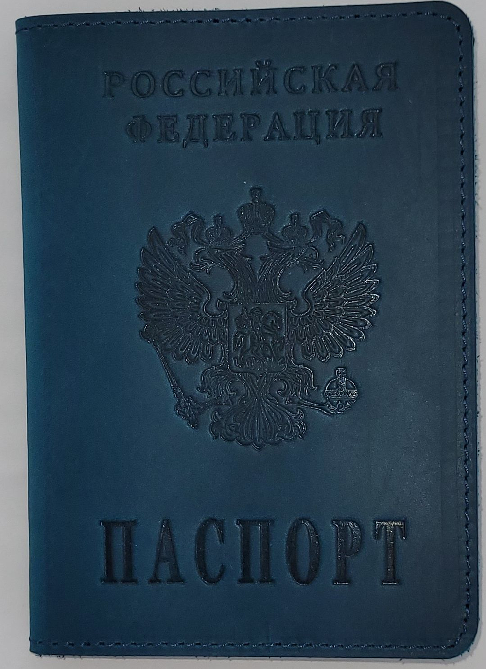кожаная обложка на паспорт натуральная кожа ручная работа