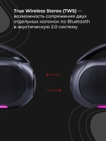 Портативная колонка Defender Beatbox 12