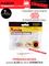 Виброхвосты съедобные LJ Pro Series 02 SET, 5упак. набор