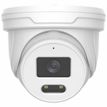 HN-D22DLAPe (2.8) IP видеокамера 2Mp Hunter