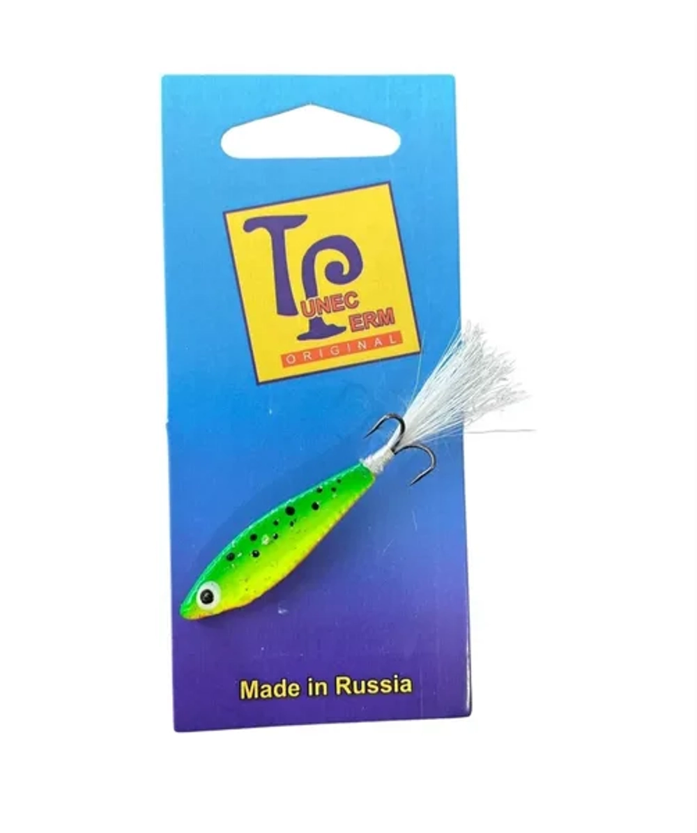балансир 10 гр