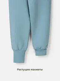 Джоггеры "Ниагара" с карманами утепленные