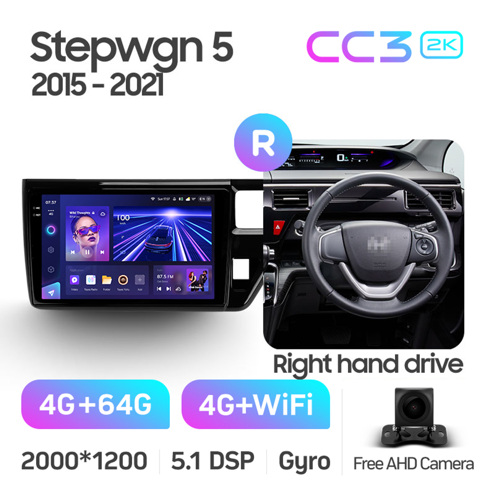Teyes CC3 2K 9"для Honda Stepwgn 5 2015-2021 (прав)