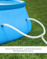 Бассейн надув. Easy Set 183*51 см от 3-х лет 28101/720662/54402(Intex)