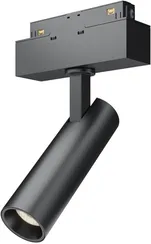 Трековый светильник Focus LED TR019-2-7W4K-B Maytoni