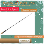 Зимняя удочка REVOLT ICE SPORT 302M 0,75м