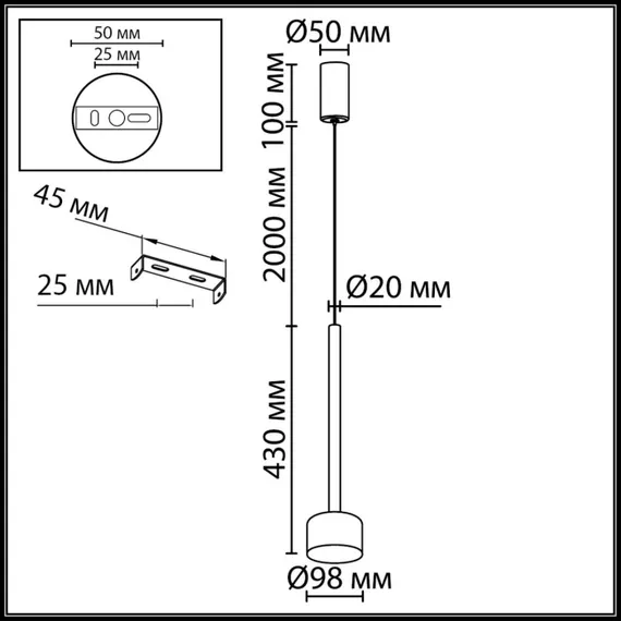 Подвесной светильник Laslo 7151/10L Odeon Light