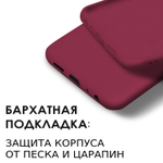 Мягкий Soft Touch чехол из силикона для INFINIX HOT 50 4G (не 5G / PRO!) с бархатной подкладкой