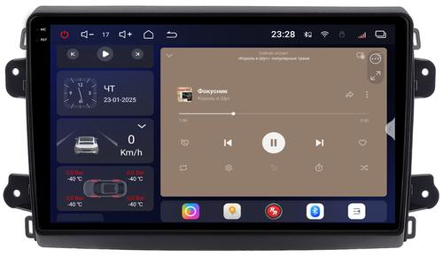 Магнитола для Citroen Jumper, Fiat Ducato, Peugeot Boxer (взамен 1DIN/2DIN) - Redpower 85476 PRO/PROmax ТОП звук, 2K QLED, Android 14, Быстрейшая, CarPlay, 4G SIM-слот