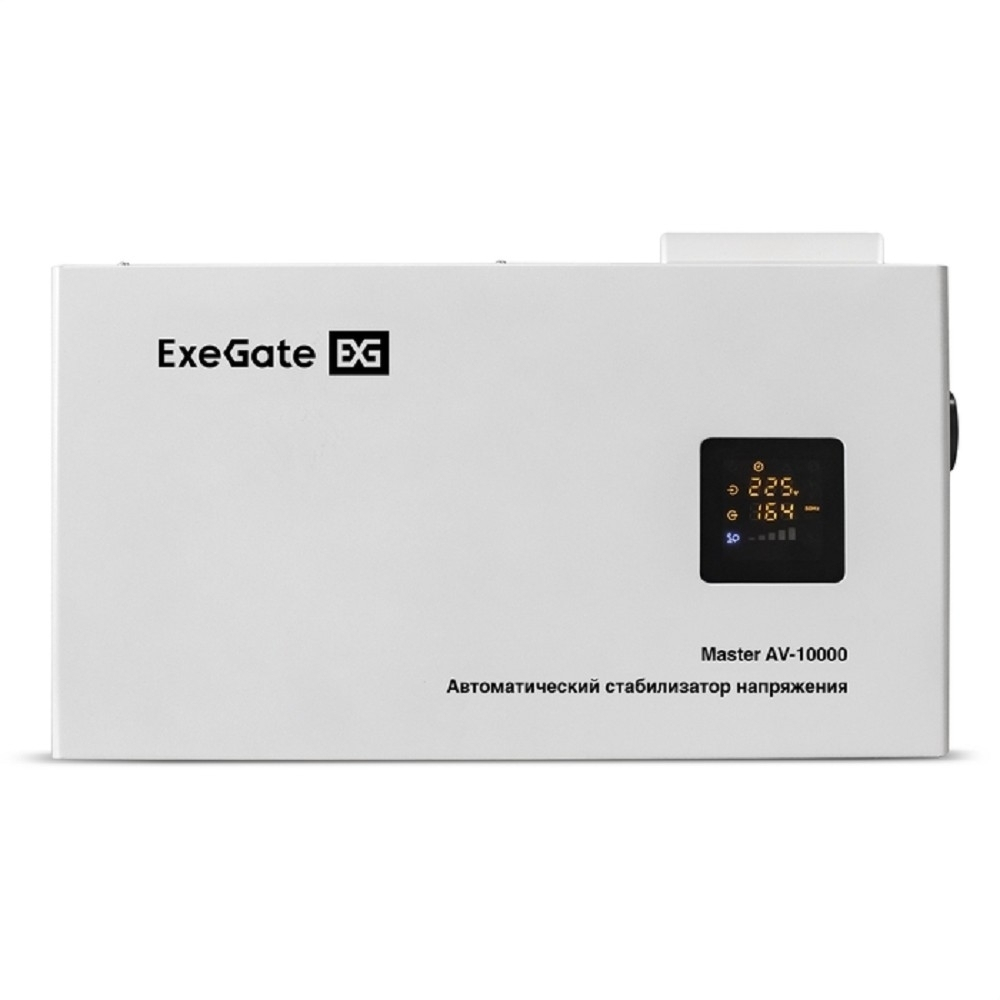 Стабилизатор Exegate EX291743RUS Стабилизатор напряжения ExeGate Master AV-10000 (10000ВА, 140-260В, цветной дисплей, 220В±8%, КПД 98%, 5 уровней защиты, задержка, усиленный метал.корпус, клем.колодка+евророзетка,