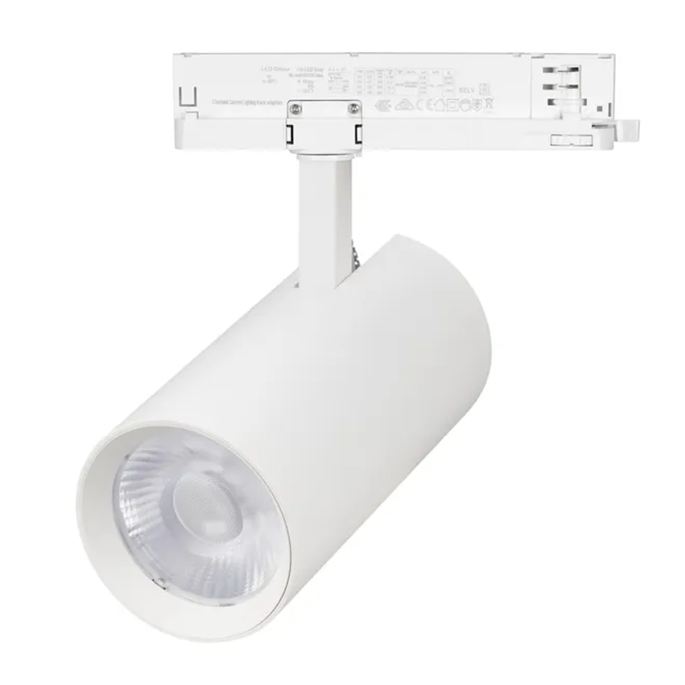 Светильник LGD-GERA-4TR-R90-30W Day4000 (WH, 15 deg, 230V, DALI) (Arlight, IP20 Металл, 5 лет) 058812