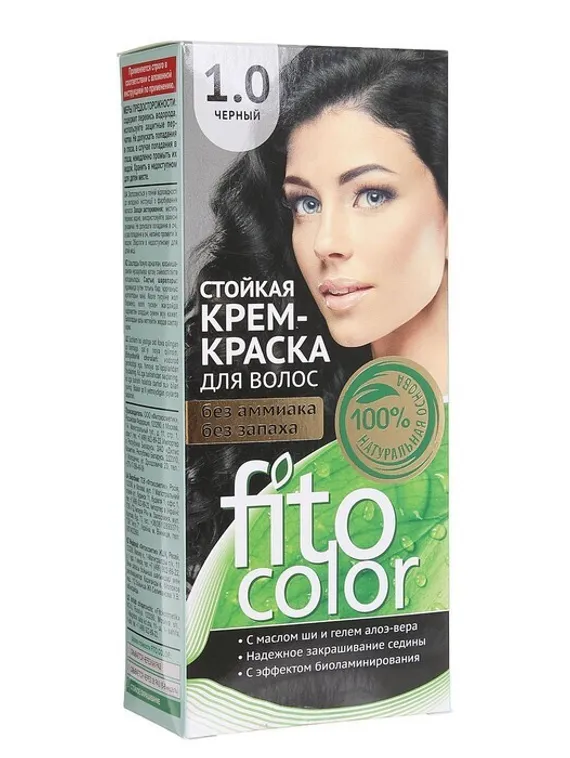 Стойкая крем-краска для волос Fitocolor, тон черный, 115 мл