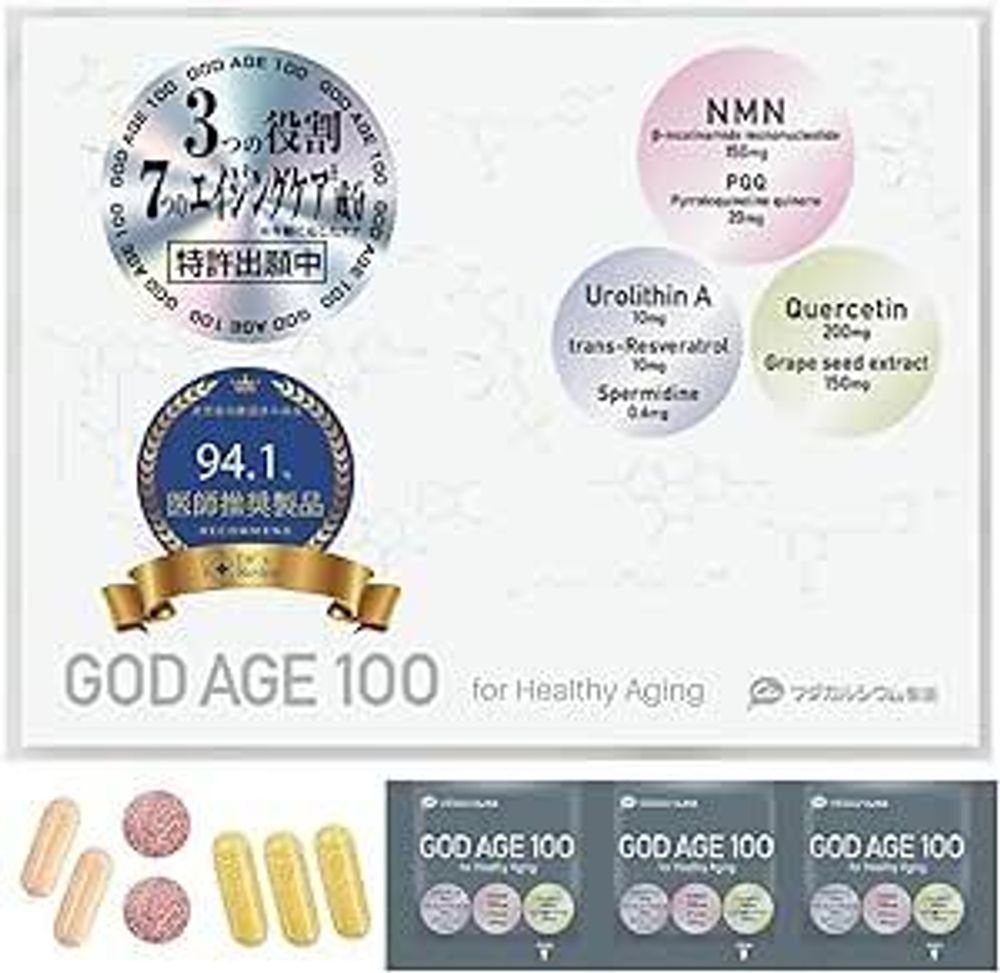 Комплекс God Age 100 NMN+Urolithin A+ Quercetin, курс на 30 дней