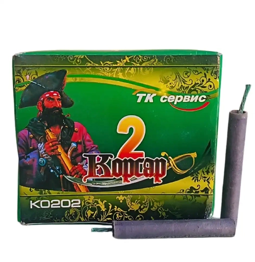КОРСАР 2