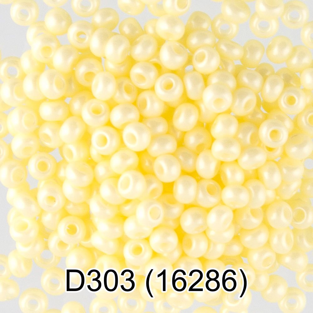 Бисер Gamma 10/0 (2.3 мм), 50 г, D303 св.желтый, 16286, круглый 4 Бисер Gamma 10/0 (2.3 мм), 50 г, D303 св.желтый, 16286, круглый 4
