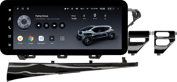 Магнитола для Toyota Camry 70 2017-2021 (без JBL) - Teyes LUX ONE ROUND монитор 12.3" 2K QLED на Android 10, Быстрая, CarPlay, 4G SIM-слот