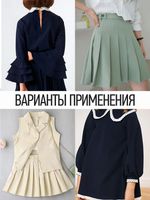 Барби 200 г/м², 150 см / 25 метров, TBY.Br.20, цв.пыльно-розовый