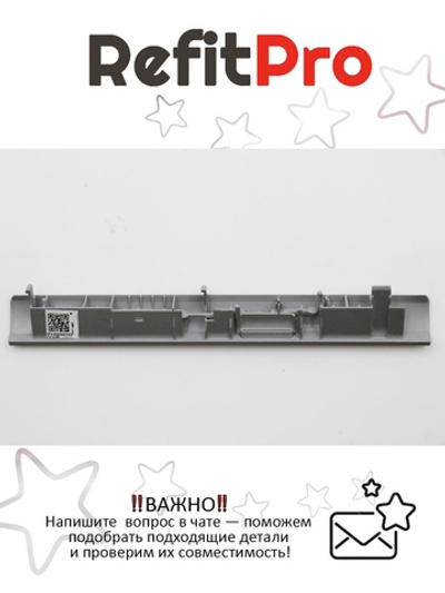 Крышка лицевой панели DVD для ноутбука Lenovo ideapad 520-15IKB, серая (5B30N98512), оригинал