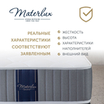 Матрас DELIZIA GRANDE 140x200